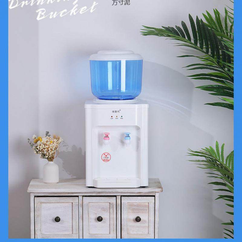 桌上小型家用饮水机水桶盖饮水机台式饮水机水桶可加水 带盖,淘宝优惠券,粉丝福利购,淘宝优惠卷