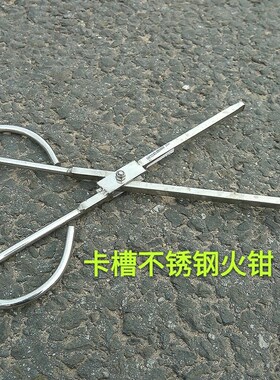 包邮不锈钢火钳 1米长不锈钢垃圾夹 不锈钢蜂窝煤球夹子.