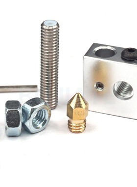 新3D打印机配件铝加热块1.75mm耗材螺纹管0.4mm喷嘴1.5mm扳手套装