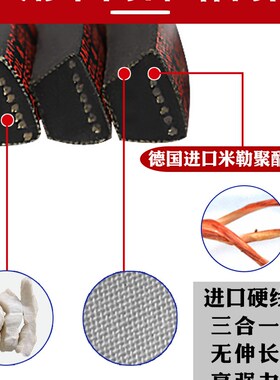 一尊三角传动带大全A型400/430/450/470/480/500/530/550/560/584