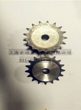 非标定做不锈钢工业齿轮2/3/4/5/6分链轮正齿轮单排双排三排链轮