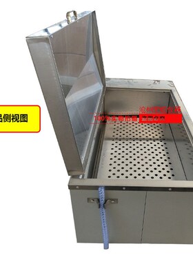 CF-B型数显恒温水浴电热恒温水槽三用水箱水浴锅电热恒温水浴箱