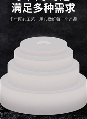 定制圆形硅胶垫片耐高温防腐蚀高弹胶垫减震缓冲非标垫圈密封垫