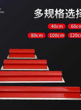 加厚刮腻子神器刮刀批灰刮墙收光刀灰刀油漆工刮大白装修找平工具