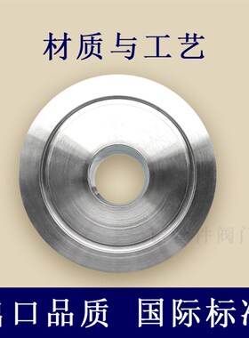 ISO转KF变径转接头25异径40不锈钢管件63法兰80卡盘100非标定做50