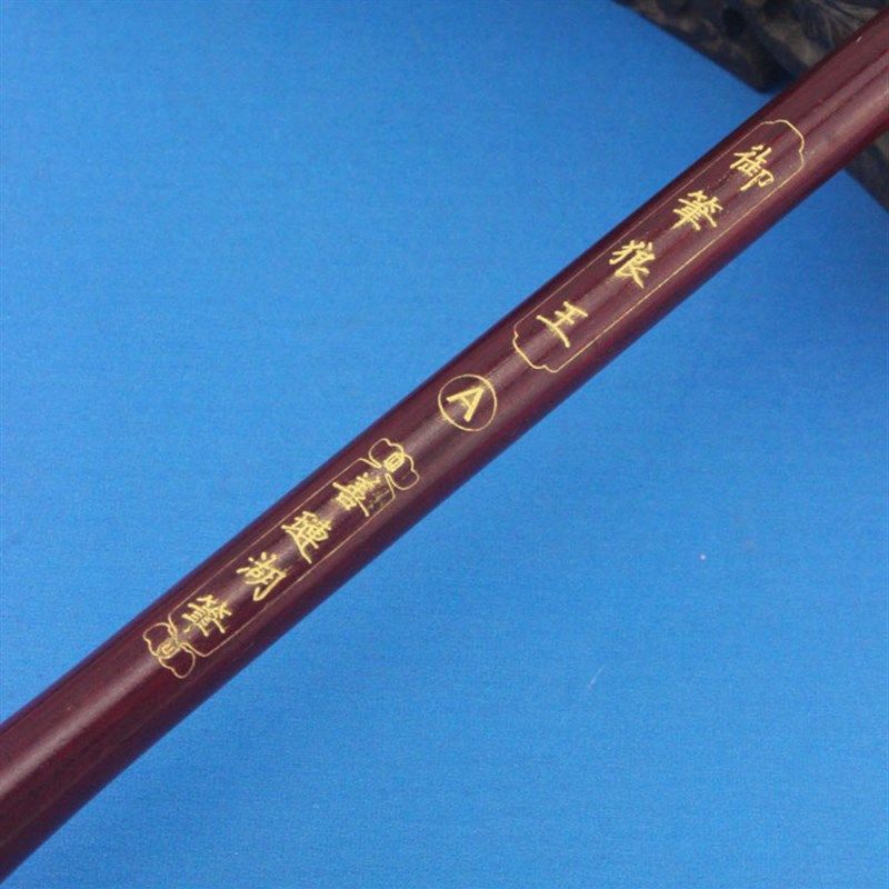 厂家自销狼毫提斗毛笔 书法绘画对联大字山水用 御笔狼王善琏湖笔,淘宝优惠券,粉丝福利购,淘宝优惠卷