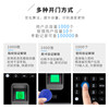 Office glass door fingerprint password lock double-open automatic door electric lock ID card swipe attendance access control system set