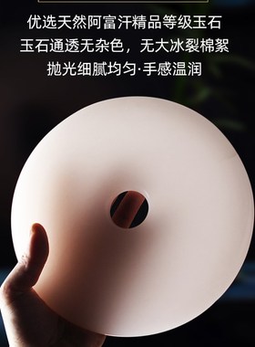 天然玉石平安扣摆件家居客厅玄关电视柜装饰摆设公司开业乔迁礼品