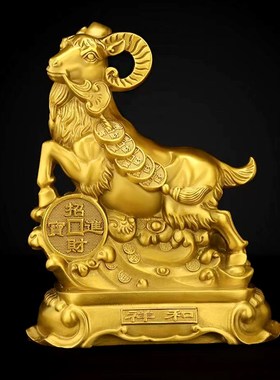 纯黄铜精品十二生肖摆件鼠牛虎兔龙蛇马羊猴鸡狗猪家居办公室装饰