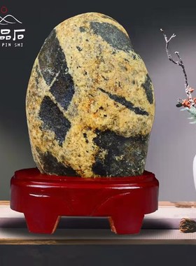 不切底泰山石敢当天然原石靠山石办公室玄关奇石保平安中式摆件