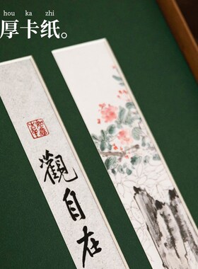 中式相框摆台实木毛笔字国画框书法作品名家真迹打印装裱挂墙定制