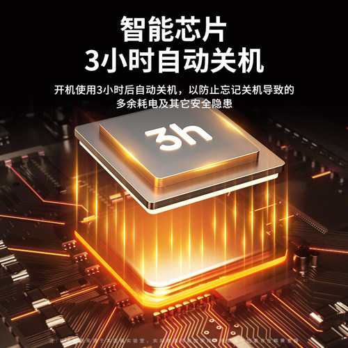 加热滑鼠垫超大电发热桌面写字暖手垫桌垫保暖办公室电脑桌面冬天 - 图2