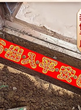 五帝钱真品压门槛过门石压的铜钱制品出入平安五帝钱葫芦挂件