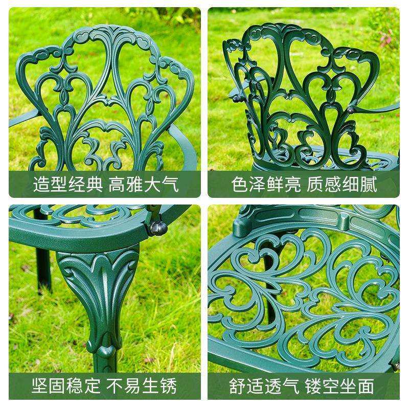 户外铸铝桌椅阳台露天庭院休闲家具景区花园别墅商业街外摆餐桌椅,淘宝优惠券,粉丝福利购,淘宝优惠卷