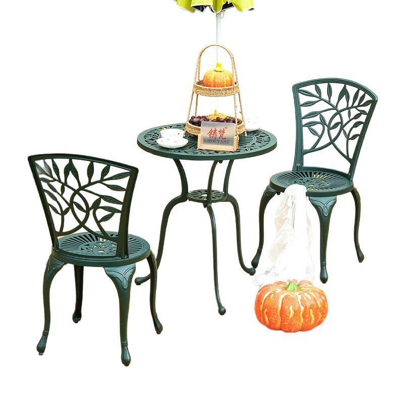 户外铸铝桌椅阳台露天庭院休闲家具景区花园别墅商业街外摆餐桌椅,淘宝优惠券,粉丝福利购,淘宝优惠卷