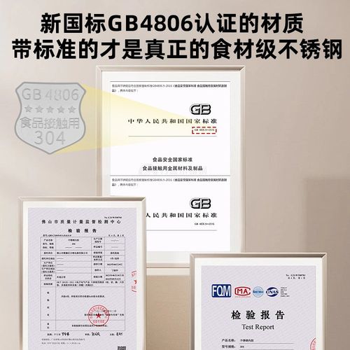 304不锈钢内胆通用电压力锅内胆2L3L4L5L6L8L复底无涂层加厚无磁 - 图2