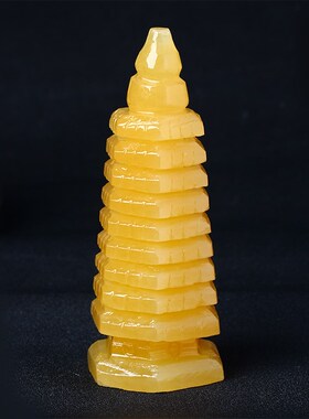 2022年七星堂太岁塔九层文昌塔黑曜石黄玉汉白玉摆件玉石青玉塔