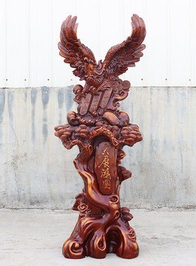 大展宏图老鹰摆件乔迁新居饭店酒店大堂落地招财饰品公司开业礼品