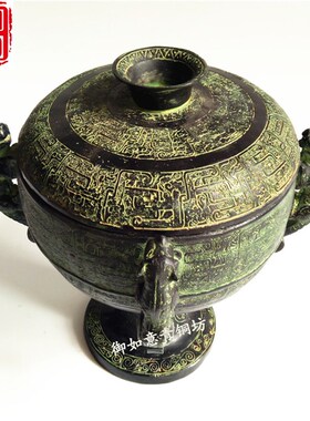 仿古青铜器摆件 四虎豆 工艺品摆设礼品藏品家居饰品果盘汉婚道具
