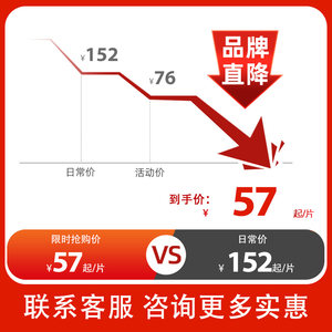 太阳花铜铝暖气片家用水暖散热片集中供暖壁挂式明装散热器小背篓