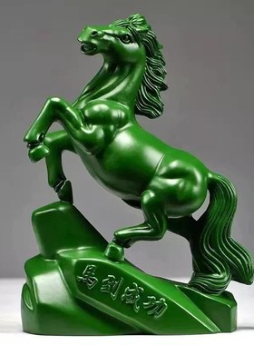 红花梨木马摆件实木马到成功工艺品家居客厅电视柜装饰品开业礼品