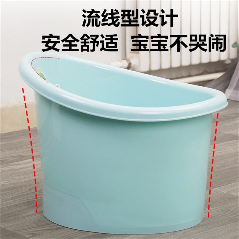 儿童泡澡桶加厚洗澡桶宝宝全身洗澡沐浴桶保温可坐浴盆一体坐凳,淘宝优惠券,粉丝福利购,淘宝优惠卷