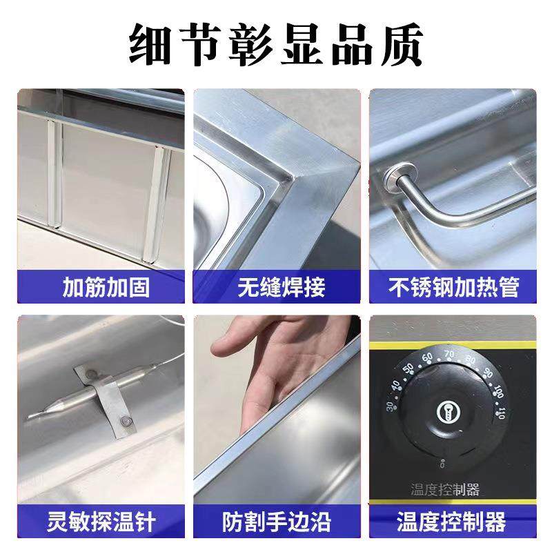 快餐保温台商用加热台式不锈钢保温车柜早餐店设备食堂打菜售饭台,淘宝优惠券,粉丝福利购,淘宝优惠卷