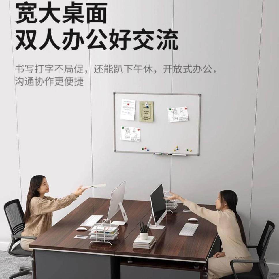 电脑桌办公桌椅组合抽屉桌家用现代简约台式办公桌新款员工桌子,淘宝优惠券,粉丝福利购,淘宝优惠卷