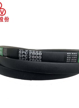 三维三角带SPC型6100-12000橡胶传动带B型A型D型工业机器齿形皮带