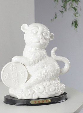 陶瓷十二生肖白色鼠牛马羊猴鸡狗猪办公客厅玄关酒柜装饰工艺摆件