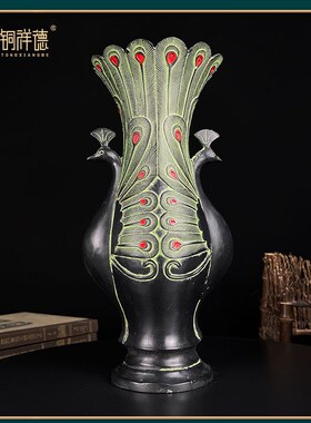 古青铜摆件青铜双凤杯酒樽吉祥鸟尊花瓶古玩装饰工艺品花插笔筒