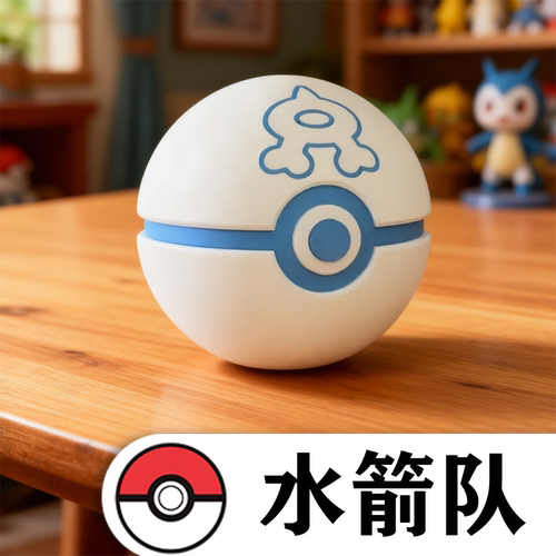 宝可梦精灵球 基础球形态摆件 大师球究极球洗翠球神奇宝贝周边A - 图1