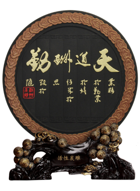桌面工艺品创意商务办公室摆件书房客厅家居摆设书柜书架装饰品小