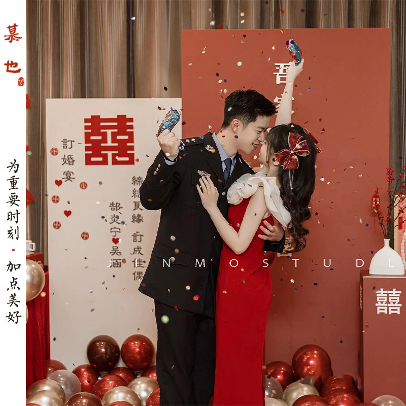 订婚布置装饰背景墙kt板定制迎宾牌用品大全套中式婚礼订婚宴摆件,淘宝优惠券,粉丝福利购,淘宝优惠卷