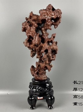 太湖石奇石原石家居案头装饰摆件鱼缸石自然石观赏石景观石玲珑石