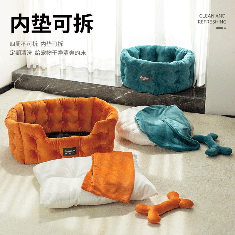 猫窝冬季保暖半封闭式踩奶深度睡眠猫屋小型犬狗狗窝冬天睡觉用,淘宝优惠券,粉丝福利购,淘宝优惠卷