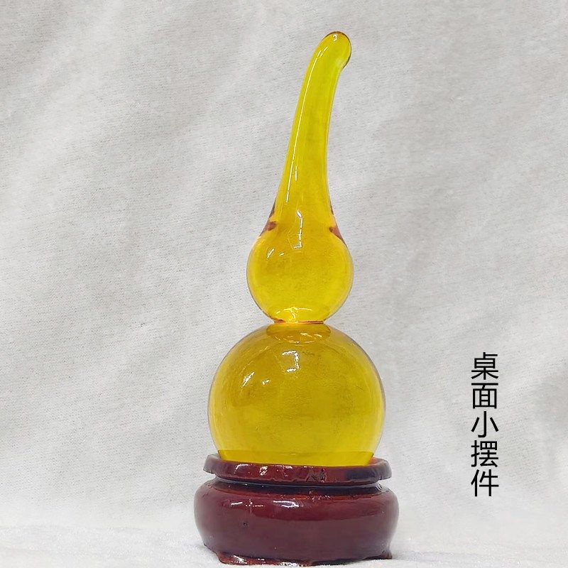 黄水晶琉璃葫芦大小号摆件卧室床头柜办公室桌面吉祥装饰礼品,淘宝优惠券,粉丝福利购,淘宝优惠卷