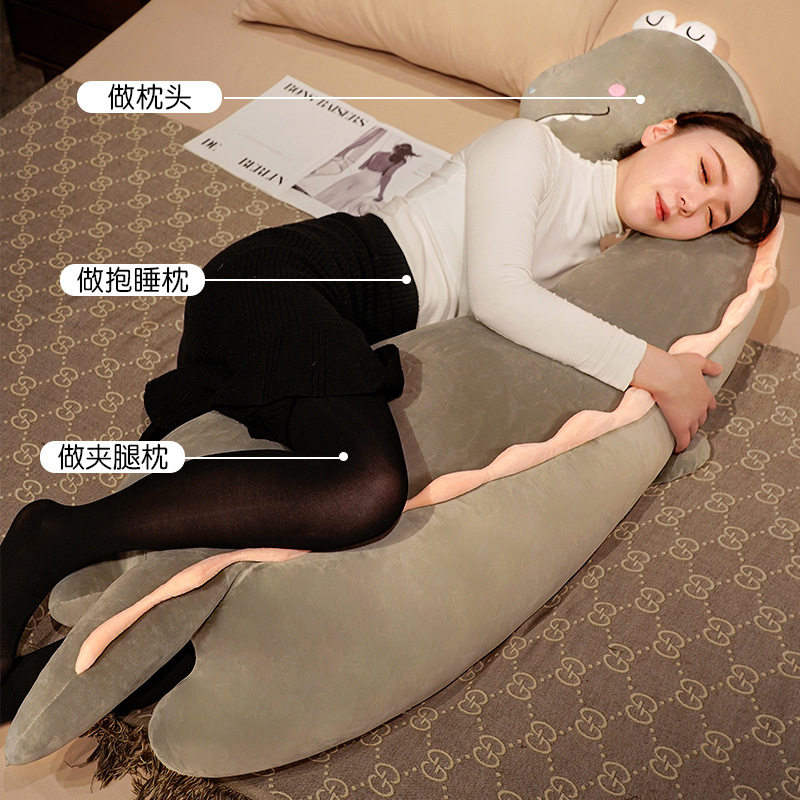 陪你睡觉抱枕夹腿长条枕床头大靠背靠垫床上沙发长靠枕可拆洗枕头,淘宝优惠券,粉丝福利购,淘宝优惠卷