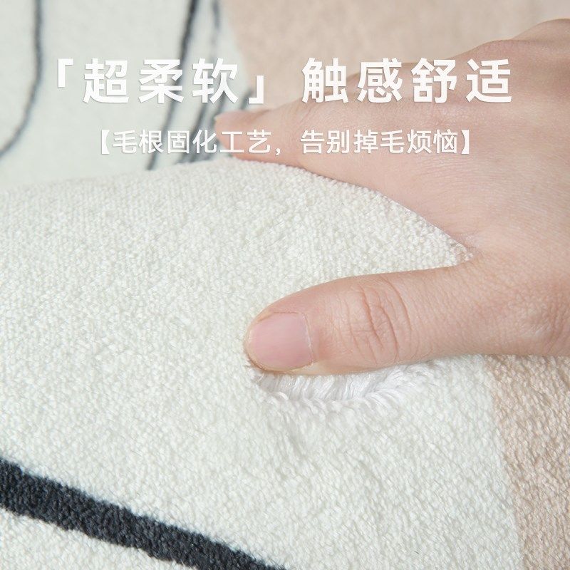 免打理毛绒圆形地毯椅子垫法欧式中古休闲区书房阳台卧室摇椅地垫,淘宝优惠券,粉丝福利购,淘宝优惠卷