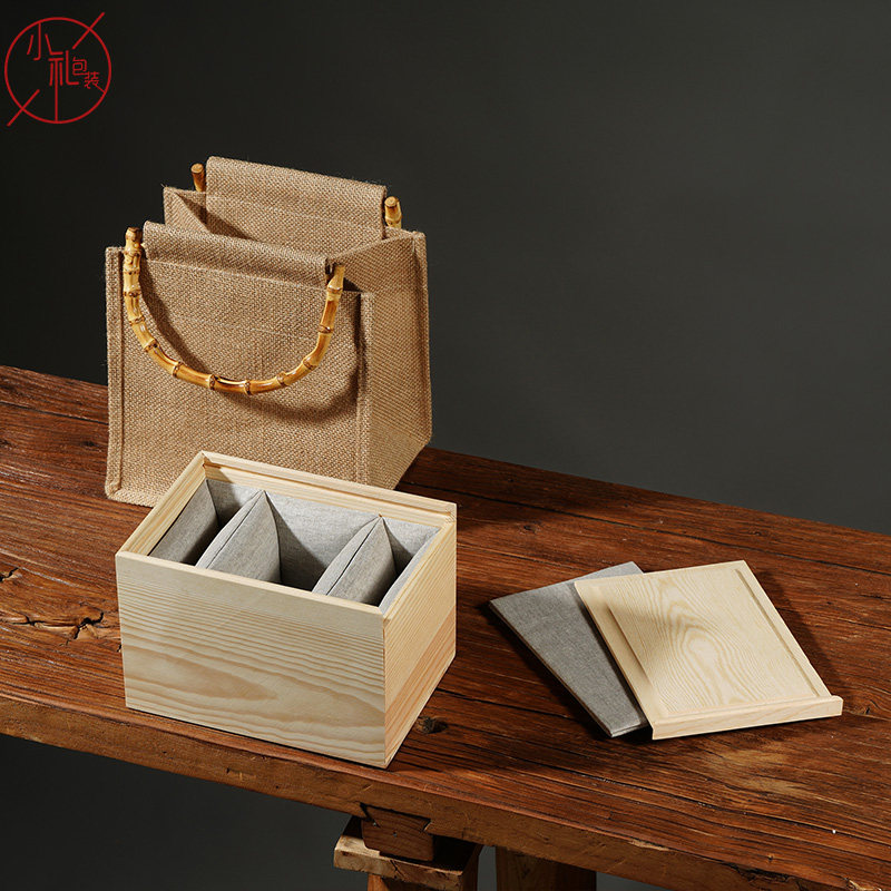 复古松木抽拉礼品盒双杯盖碗三杯四杯单瓶单壶实木包装支持定制做,淘宝优惠券,粉丝福利购,淘宝优惠卷