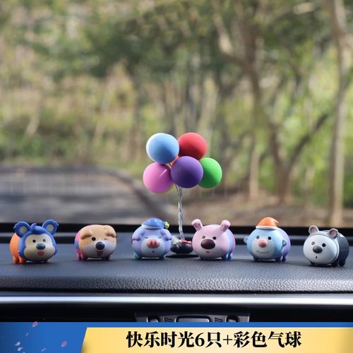 快乐时光汽车摆件卡通车载车内饰男女公仔车饰仪表台模型装饰用品 - 图0