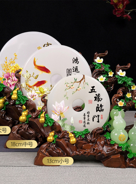 招財葫芦摆件玉石平安扣乔迁新居礼品客厅酒柜电视柜玄关家居装饰