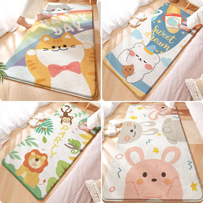 卧室地垫床边毯卡通儿童房地毯2023年新款撸猫感床前坐垫可坐可睡,淘宝优惠券,粉丝福利购,淘宝优惠卷