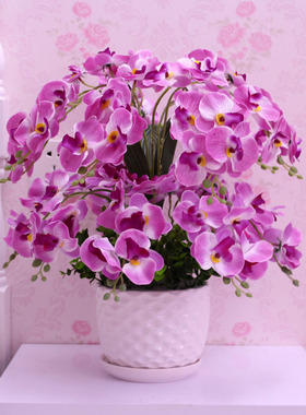 仿真花蝴蝶兰客厅餐桌摆件现代装饰花艺假花兰花塑料花插花花束