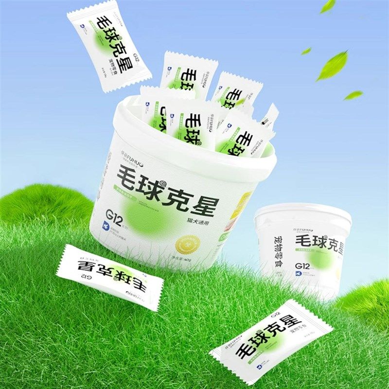 俘获猫草克星猫咪排毛化毛膏助排毛猫草片磨牙云杉鱼油冻干猫零食,淘宝优惠券,粉丝福利购,淘宝优惠卷