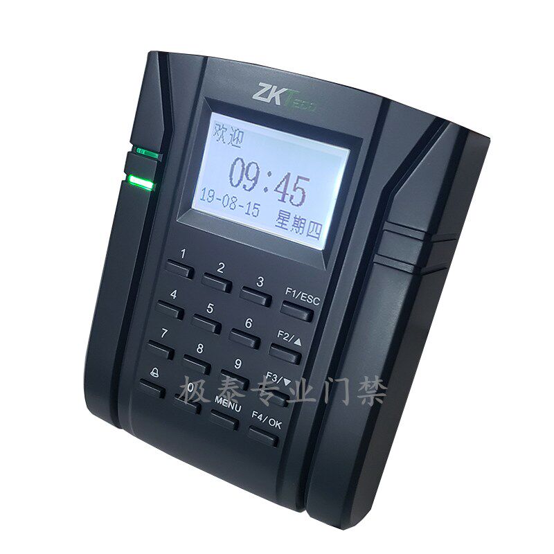 Zhongkong SC202/SC102 card access control machine ID/IC attendance and access control all-in-one machine 103/203 English access control