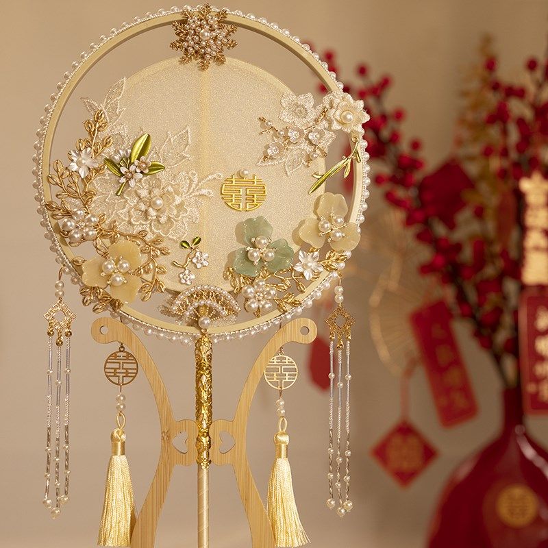 团扇新娘结婚diy材料包高级汉服婚礼流苏中式手工秀禾喜扇金蓝色,淘宝优惠券,粉丝福利购,淘宝优惠卷