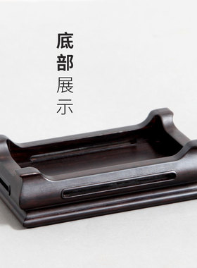 红木雕刻工艺品摆件底座实木中式仿古紫光檀花瓶奇石茶壶底座木托