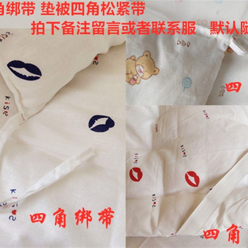 新棉花1.4*0.6米床垫子 春秋儿童夏薄床褥子 宝宝冬厚垫被 幼儿园,淘宝优惠券,粉丝福利购,淘宝优惠卷