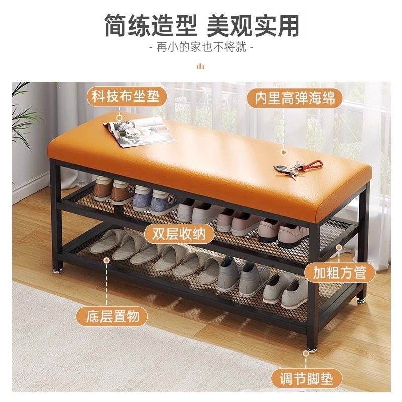 换鞋凳门口家用鞋柜坐凳一体入户鞋架可坐长条凳软包进门凳穿鞋凳,淘宝优惠券,粉丝福利购,淘宝优惠卷